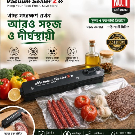 Automatic Vacuum Sealer Food Packing Machine, ২ বছরের গ্যারান্টি